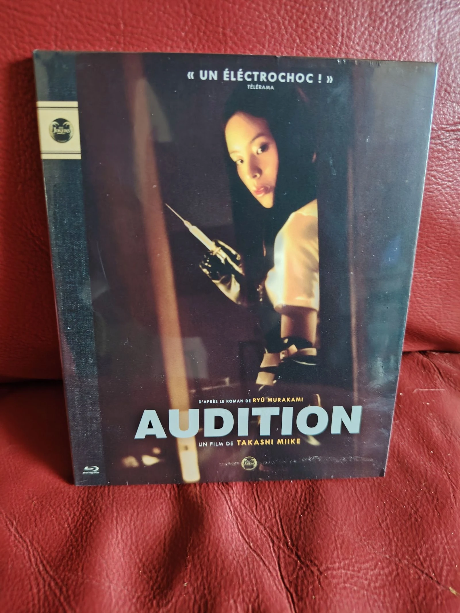 Audition blu ray 